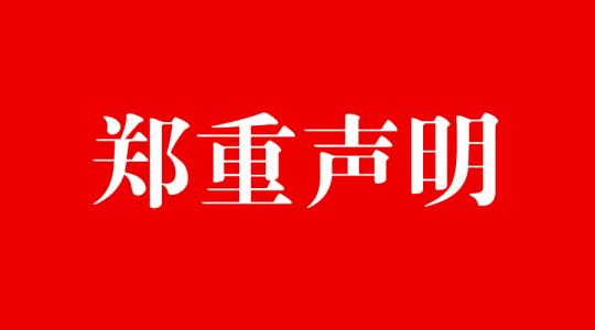 長沙伸縮門,長沙電動門,長沙電動伸縮門,長沙伸縮門,長沙電動伸縮門廠